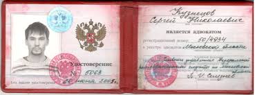 Качественный диплом по доступной цене - Ваш идеальный выбор Качественный диплом по доступной цене - Ваш идеальный выбор