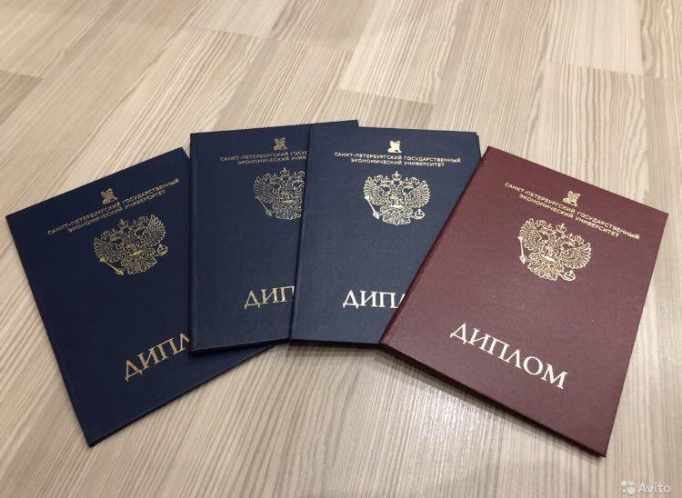 Купить диплом дизайнера официально - Легкий путь к карьере