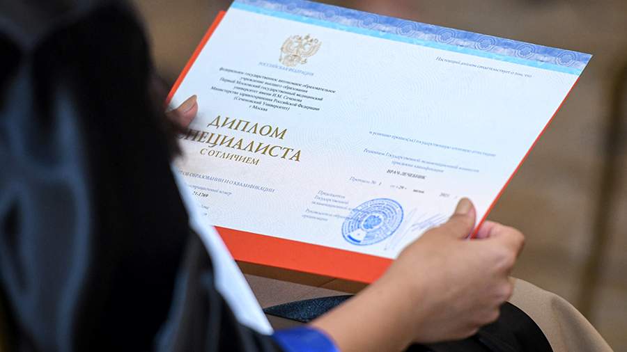 Купить диплом НИЯК легально с доставкой -494650685 Купить диплом НИЯК легально с доставкой -494650685